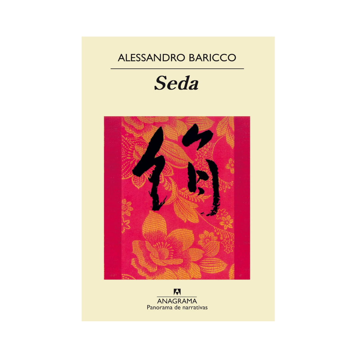 Seda— Alessandro Baricco