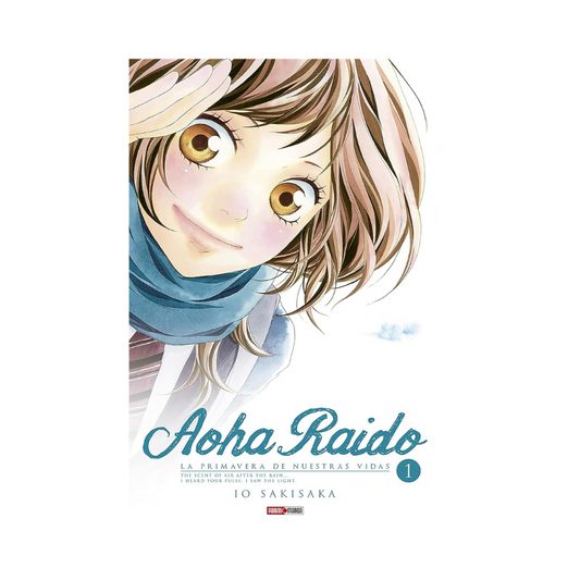Aoha Raido (1)— Io Sakisaka